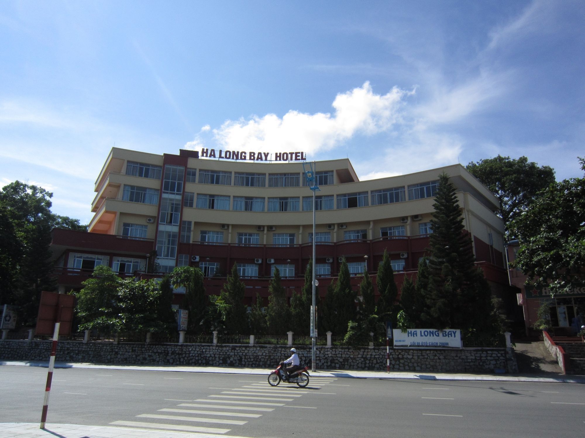 Ha Long Bay Hotel Luaran gambar